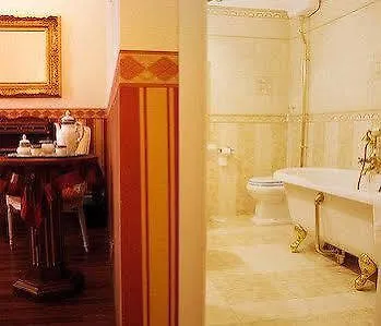Barberini Suites Rome Guest house