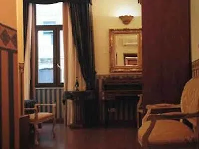 Barberini Suites Rzym Pensjonat